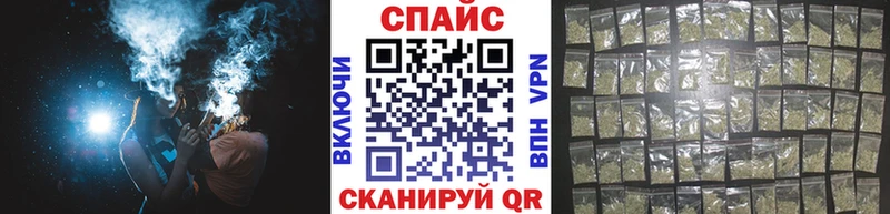 Бутират оксибутират  Бирюсинск 