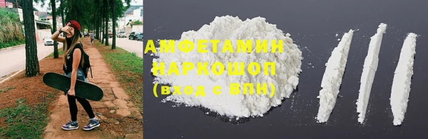 синтетический гашиш Аркадак