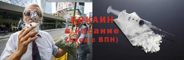 синтетический гашиш Аркадак