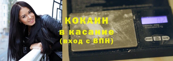 синтетический гашиш Аркадак