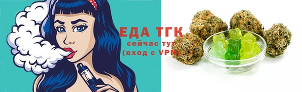 синтетический гашиш Аркадак