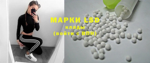 синтетический гашиш Аркадак
