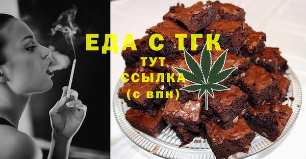 синтетический гашиш Аркадак
