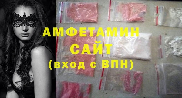 синтетический гашиш Аркадак