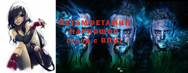 синтетический гашиш Аркадак
