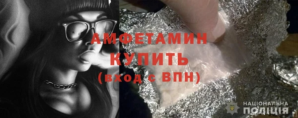 кокаин колумбия Новокубанск