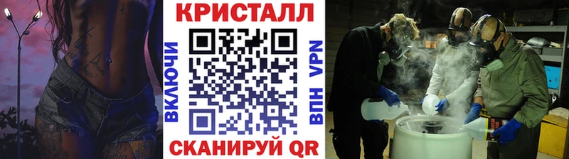 гидра tor  Бирюсинск  Метамфетамин витя  дарнет шоп 