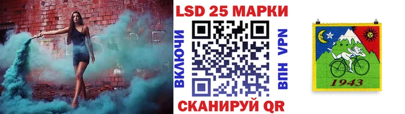 Наркотические марки 1,8мг  сколько стоит  OMG онион  Бирюсинск 
