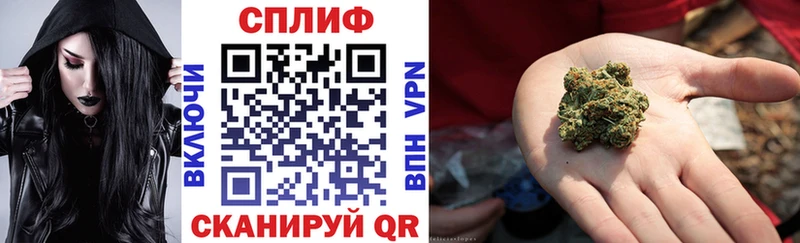 Бошки марихуана гибрид  гидра ССЫЛКА  Бирюсинск 